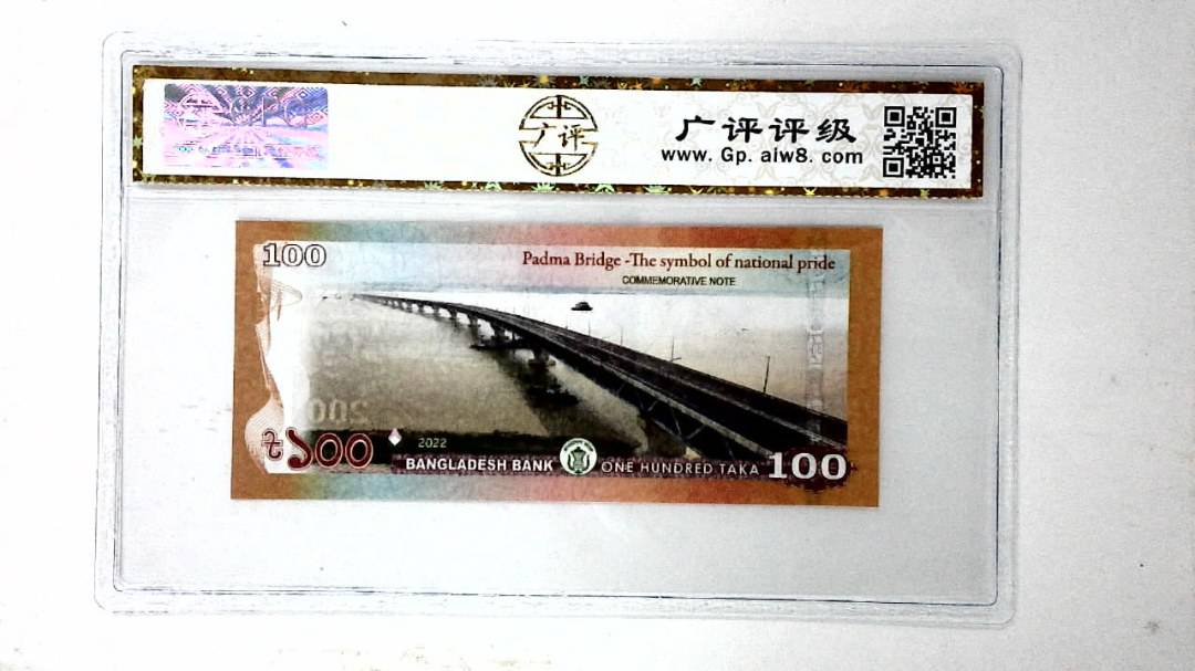 2022年100塔卡