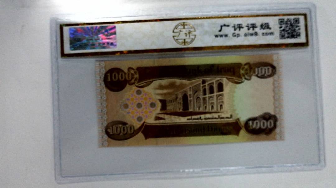 1000第纳尔