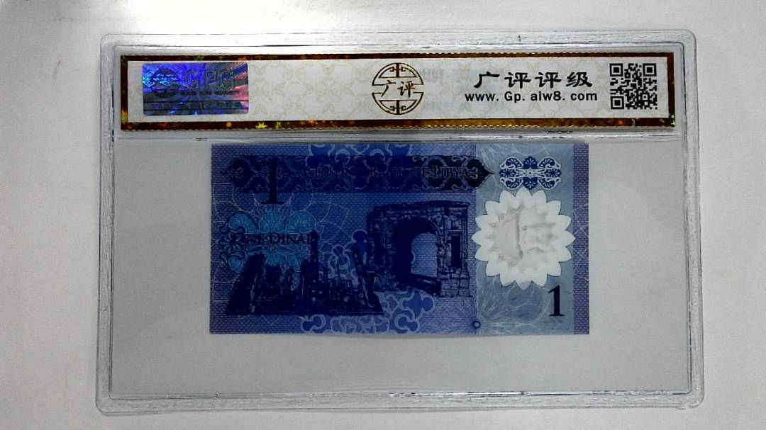 1第纳尔