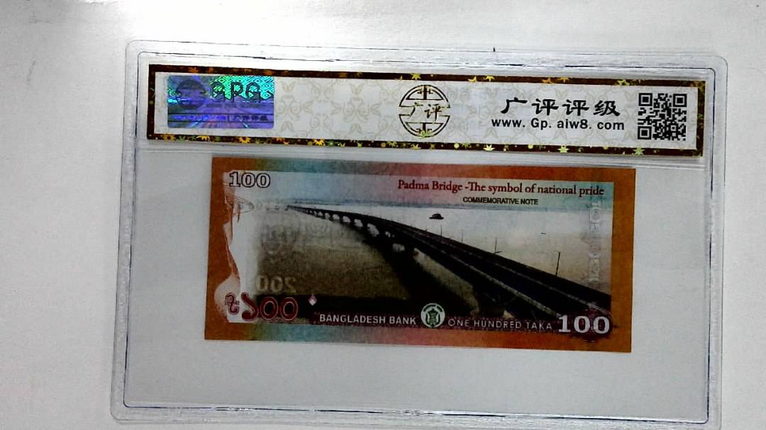 2022年100塔卡