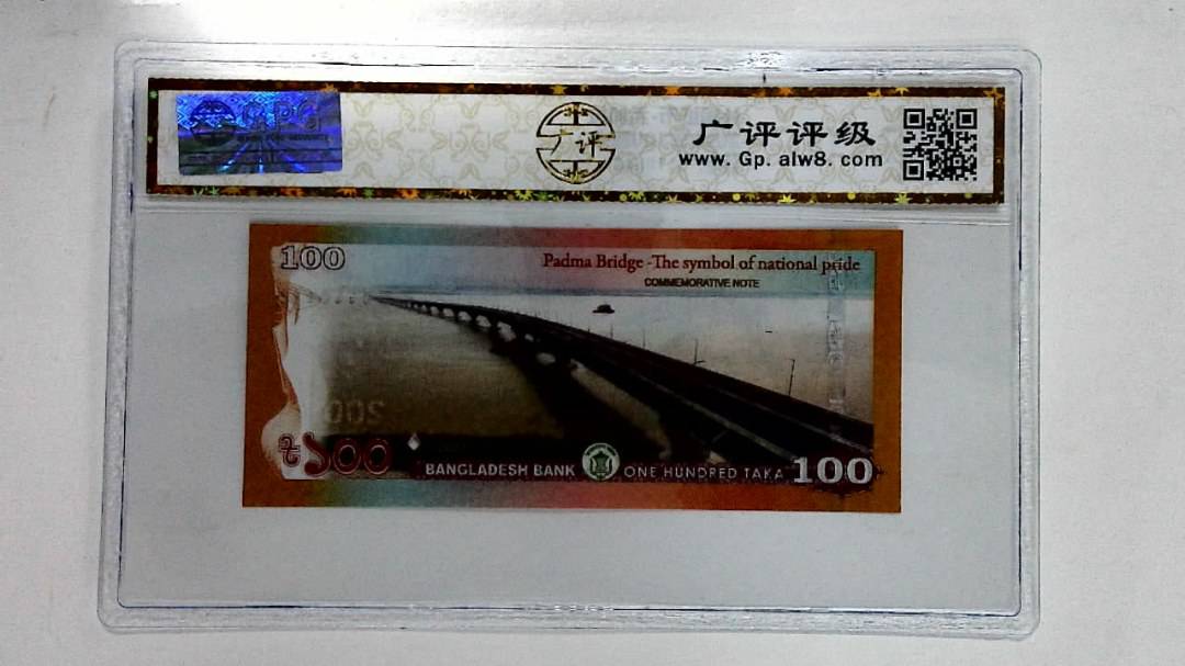 2022年100塔卡