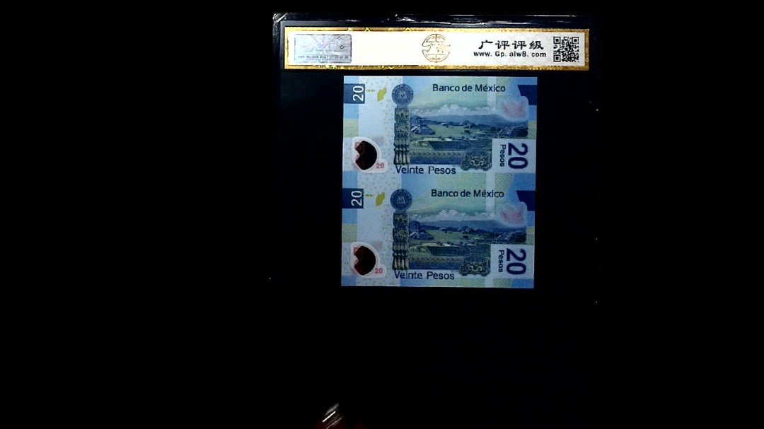 贰拾墨西哥比索(贝尼托.华雷斯头像)