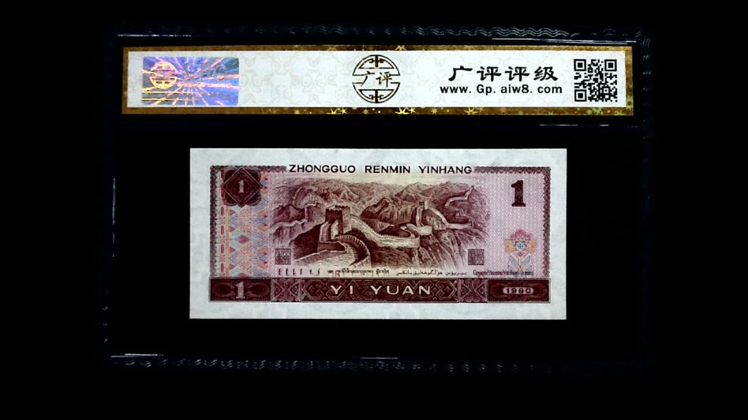 KU36091574