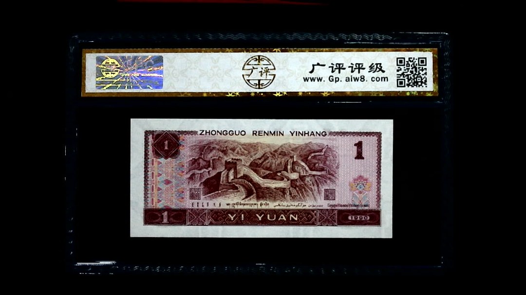 KU36091575