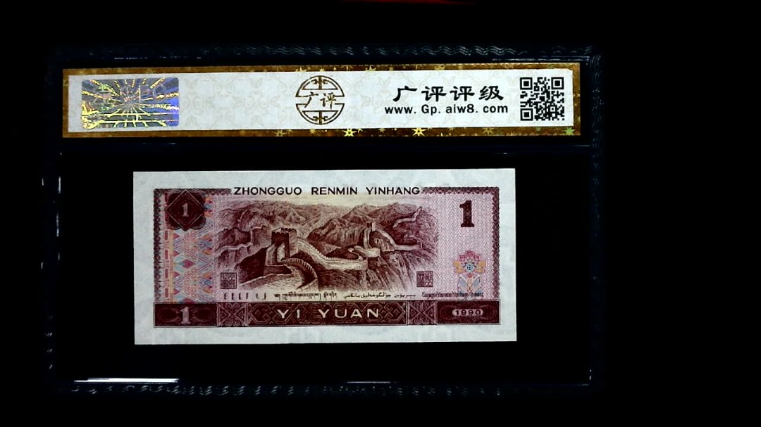 KU36091576