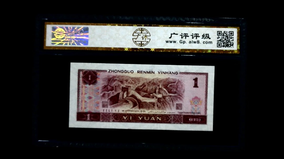 KU36091577