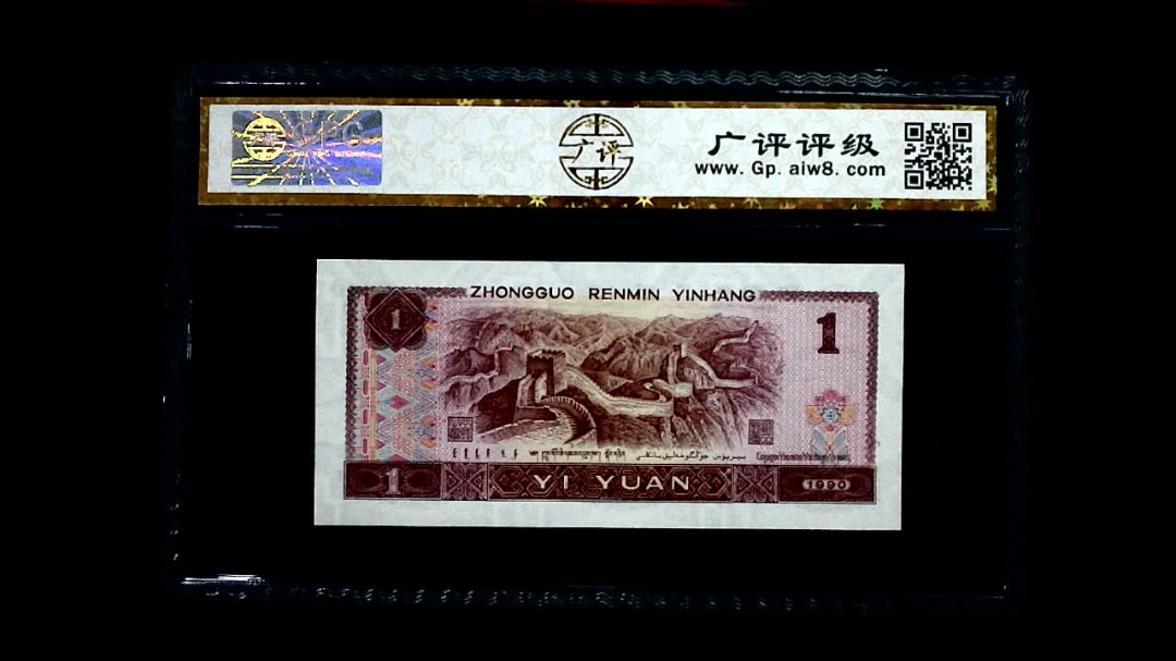 KU36091578