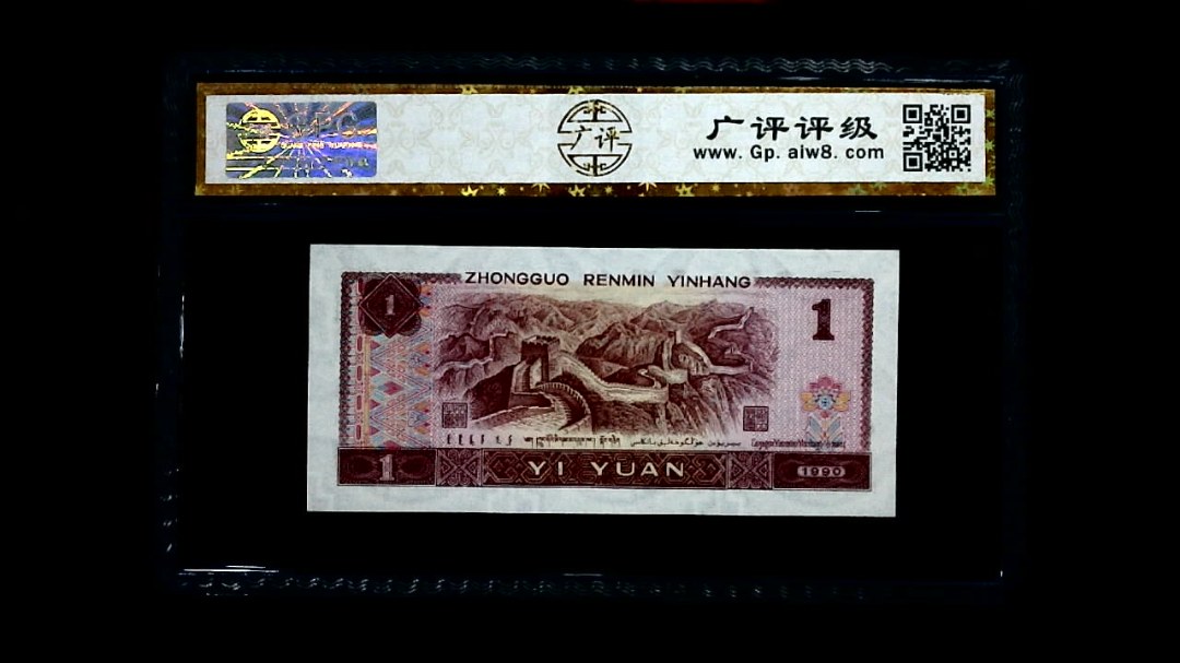 KU36091580