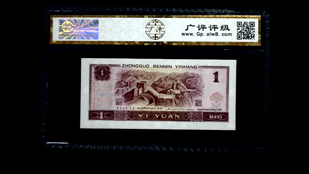 WN60779269