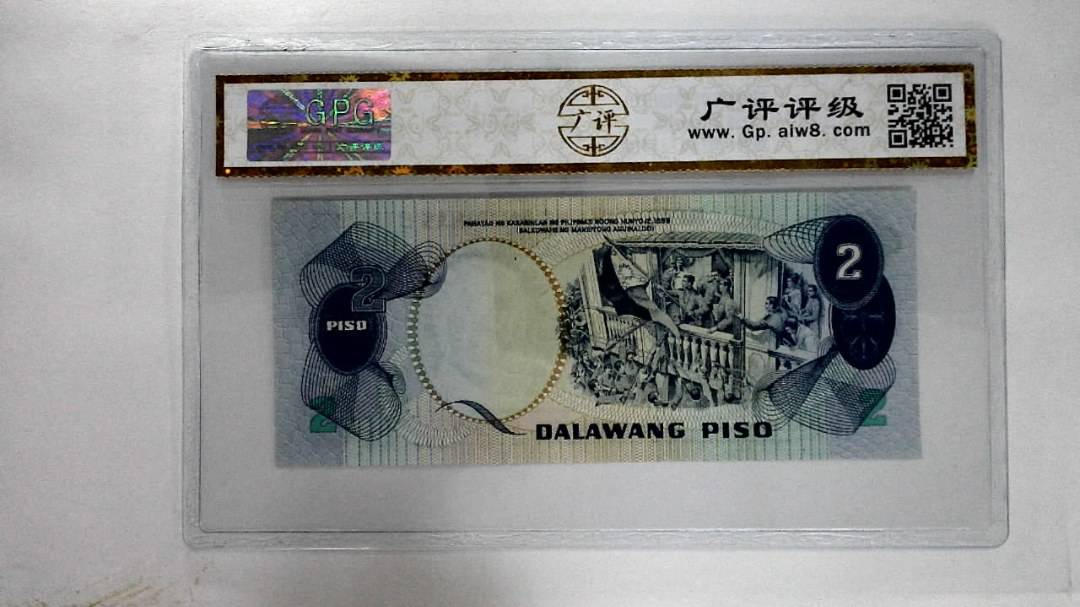 (1949)2比索