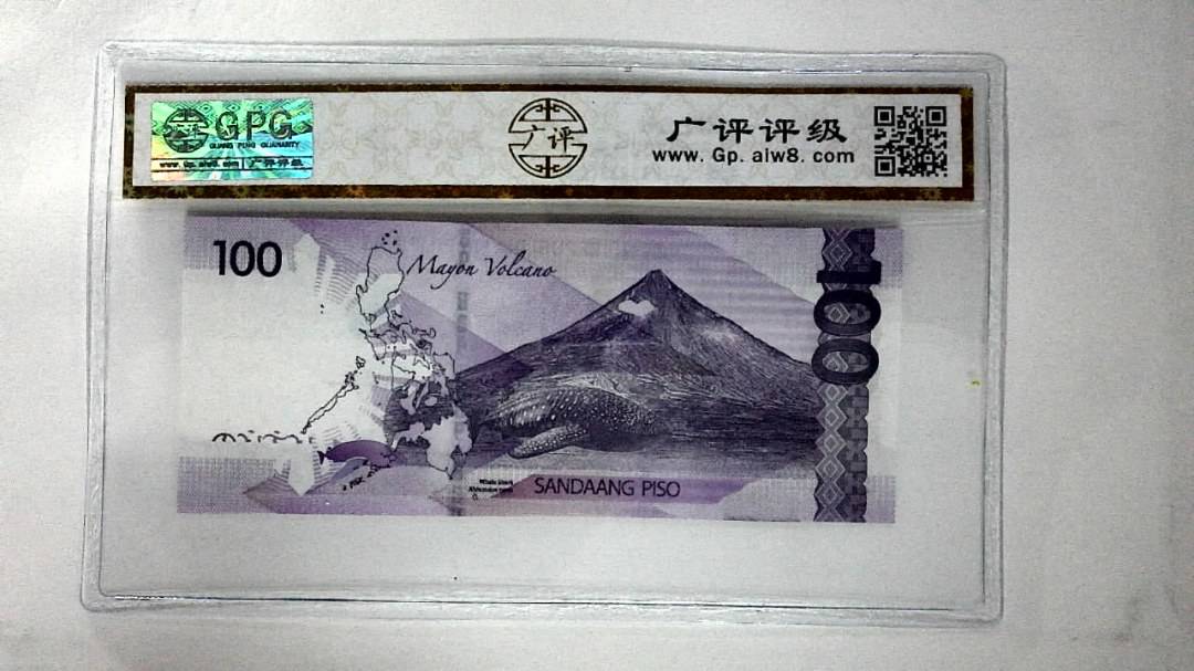 2022年100比索