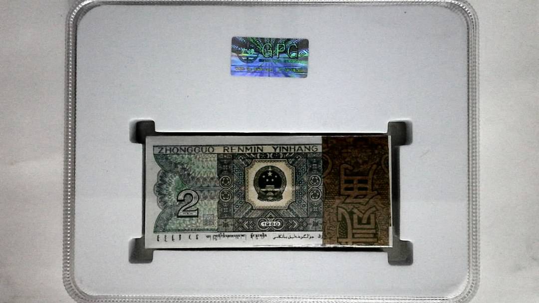 1980年贰角(综合评分)