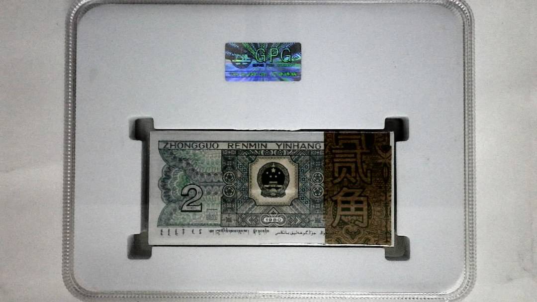 1980年贰角(综合评分)