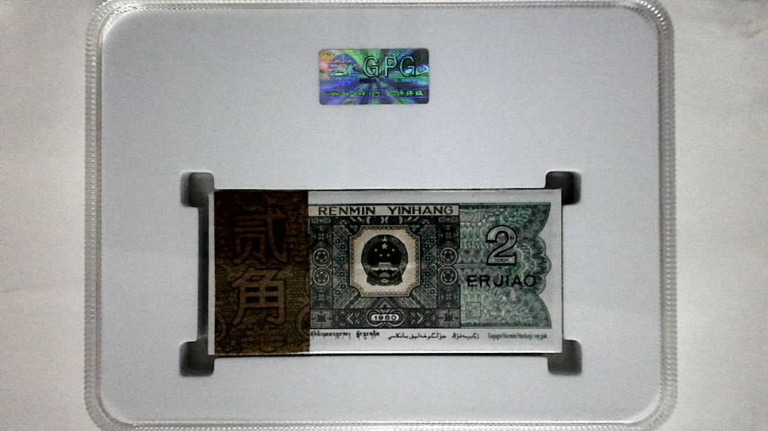 1980年贰角(综合评分)