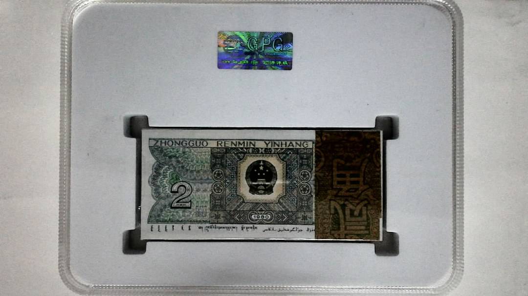 1980年贰角(综合评分)
