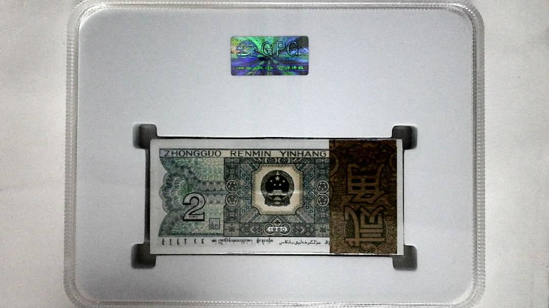 1980年贰角(综合评分)