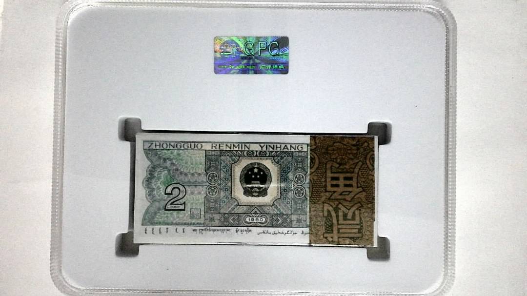 1980年贰角(综合评分)