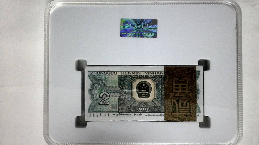 1980年贰角(综合评分)