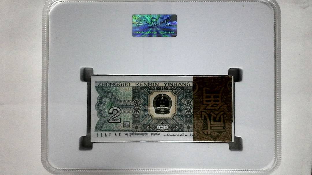 1980年贰角(综合评分)