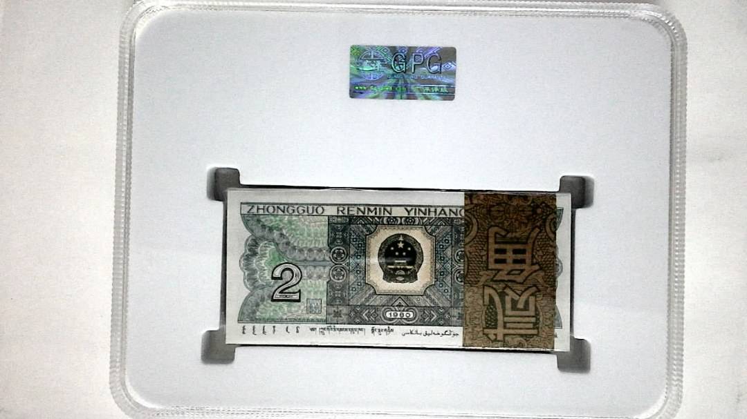 1980年贰角(综合评分)