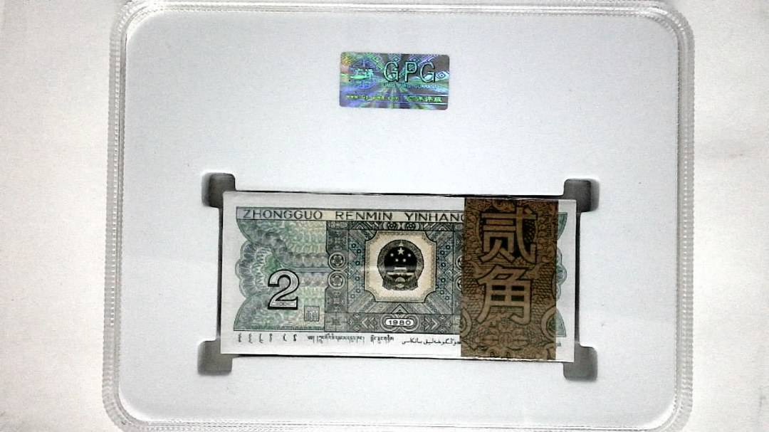 1980年贰角(综合评分)