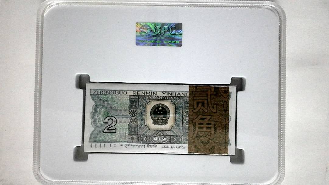 1980年贰角(综合评分)