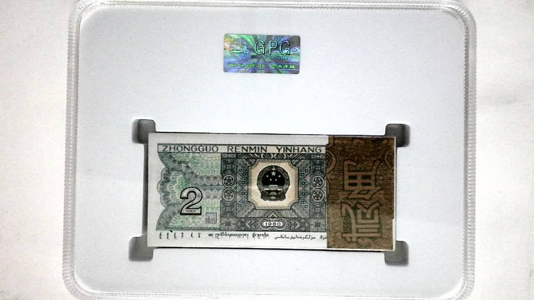 1980年贰角(综合评分)