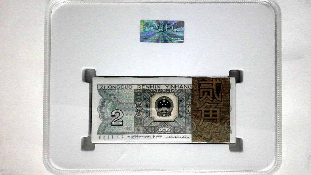 1980年贰角(综合评分)