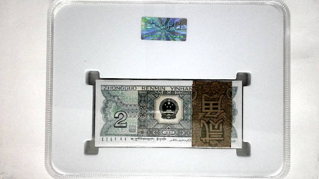 1980年贰角(综合评分)