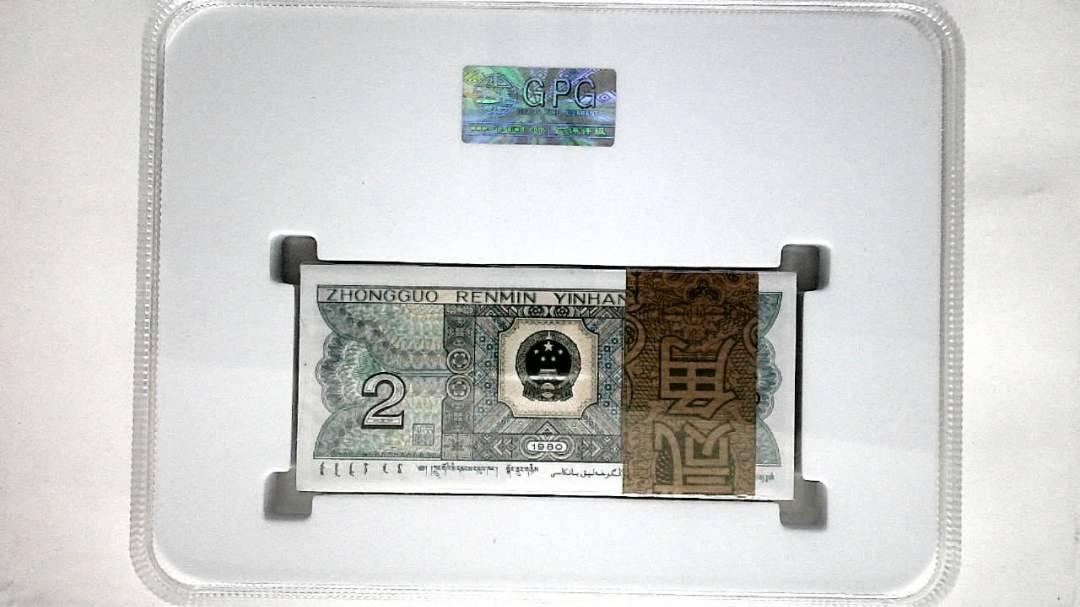 1980年贰角(综合评分)