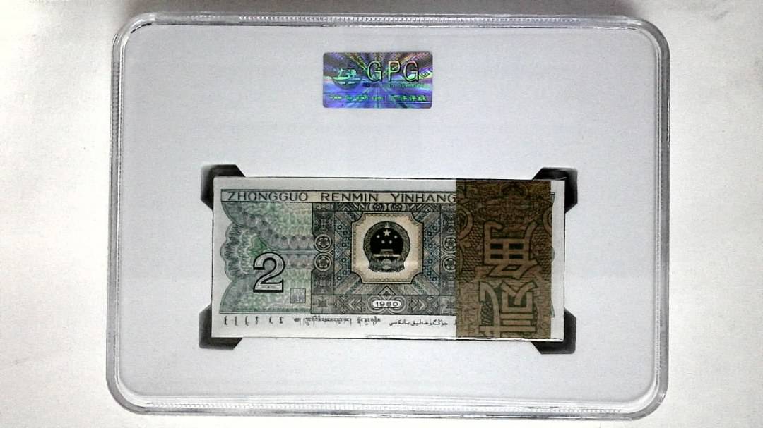 1980年贰角(综合评分)