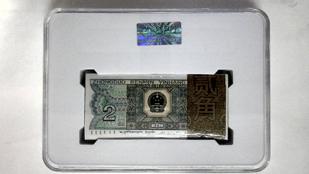1980年贰角(综合评分)