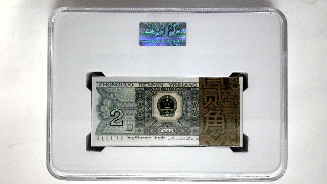 1980年贰角(综合评分)