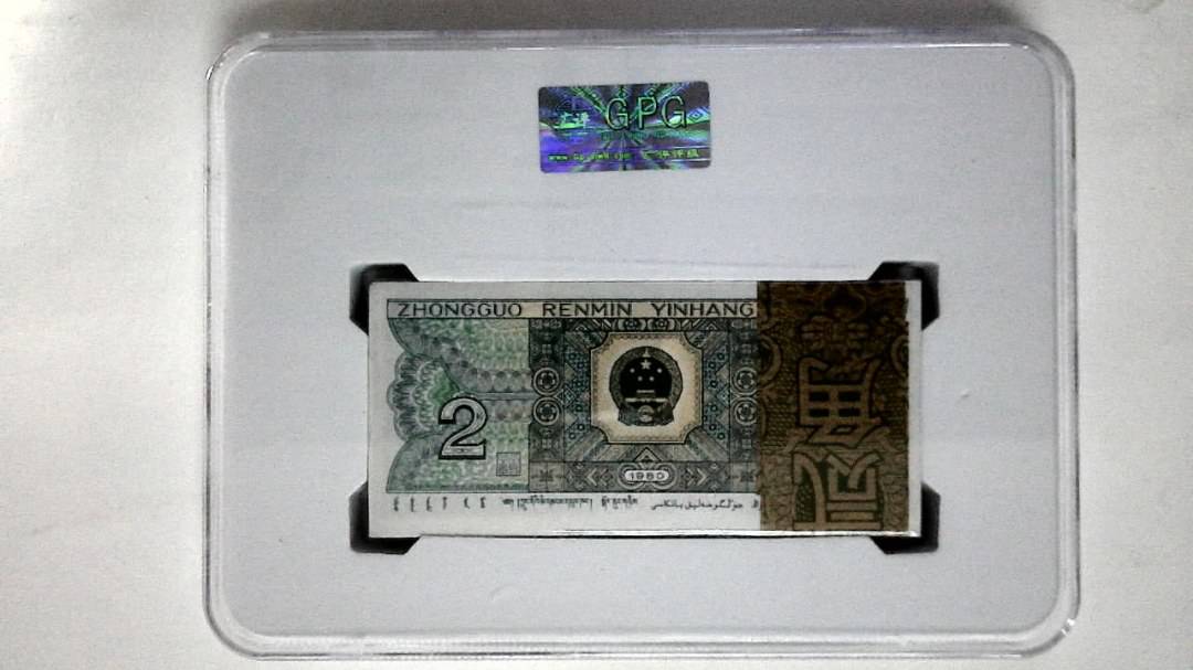 1980年贰角(综合评分)