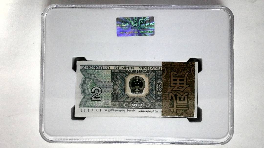 1980年贰角(综合评分)