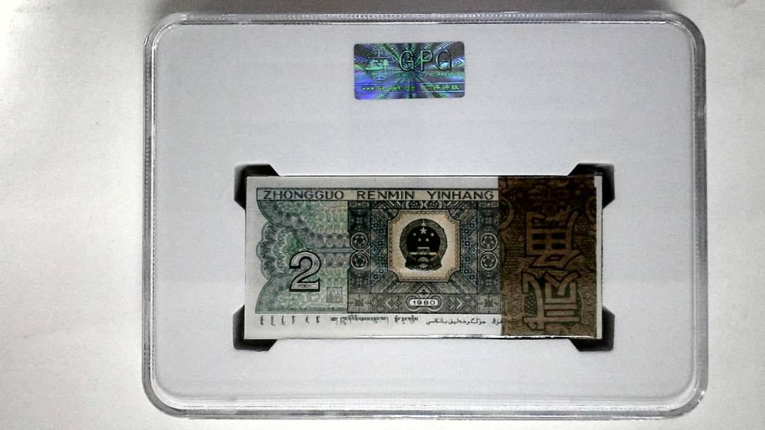 1980年贰角(综合评分)