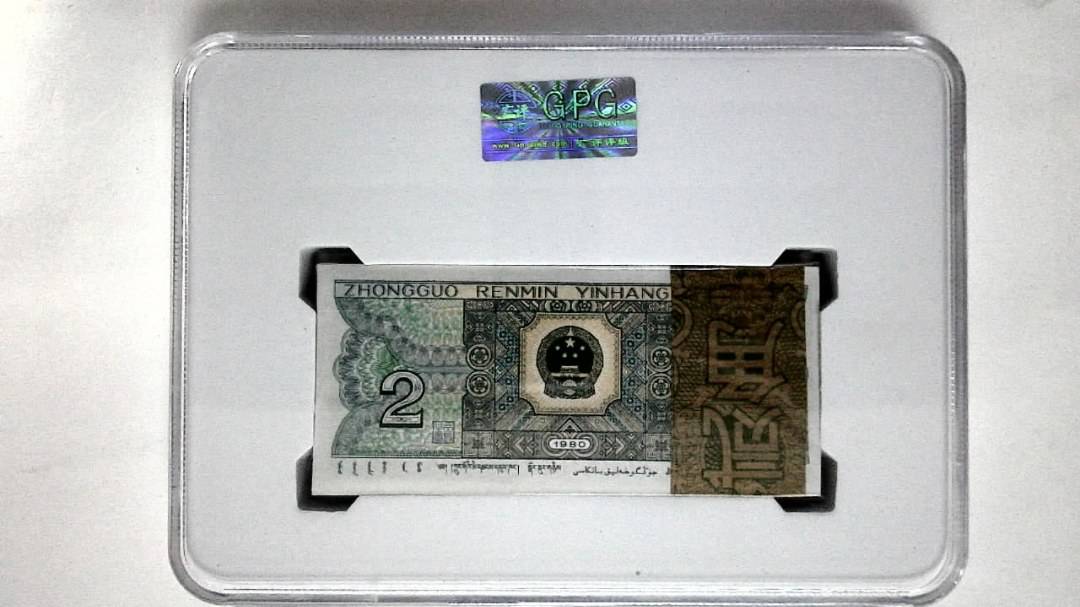 1980年贰角(综合评分)