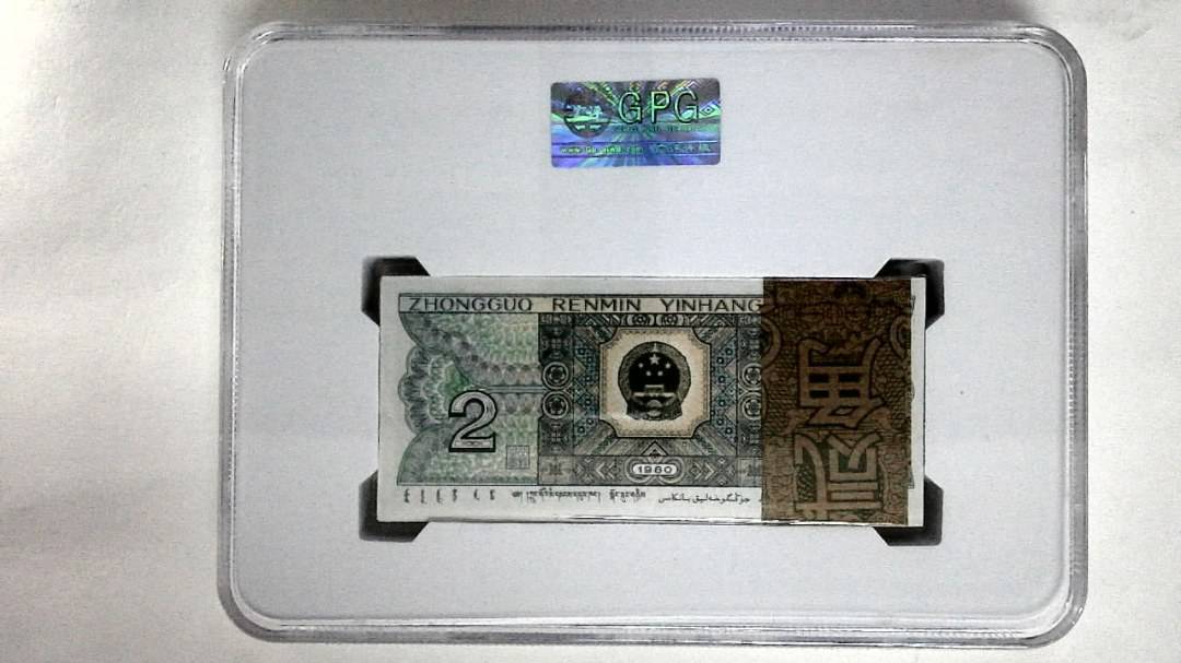 1980年贰角(综合评分)