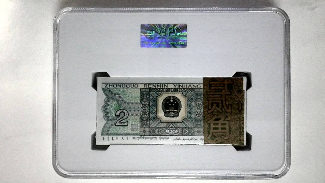 1980年贰角(综合评分)