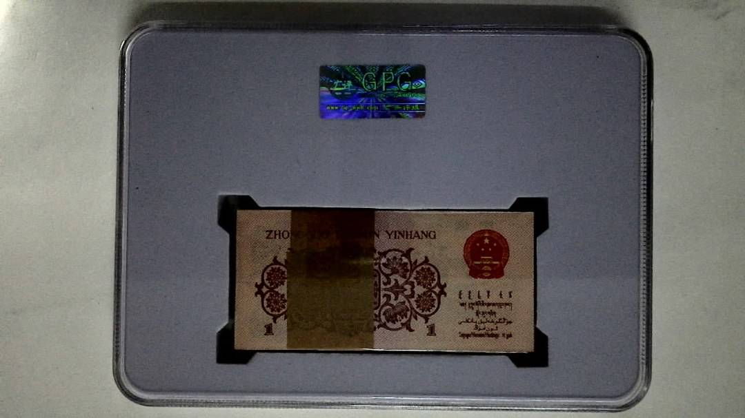 1962年壹角(综合评分)