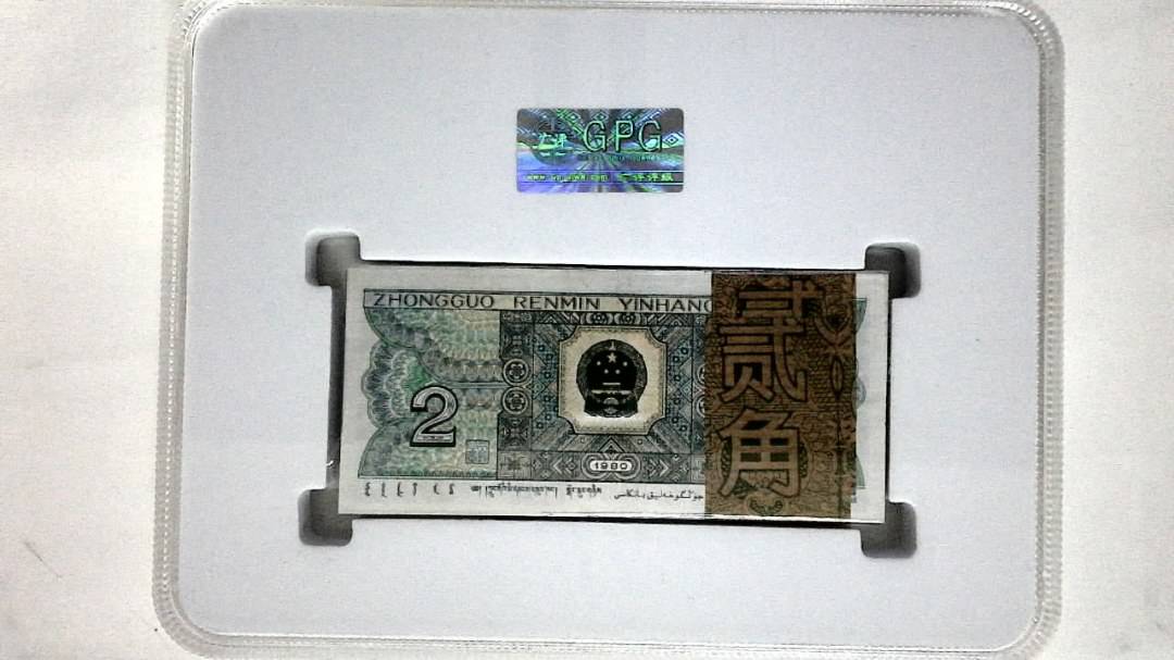 1980年贰角(综合评分)