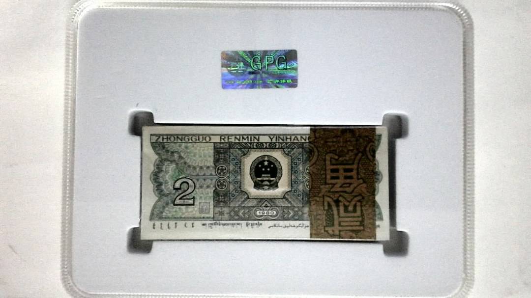 1980年贰角(综合评分)