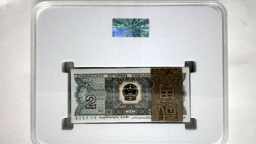 1980年贰角(综合评分)
