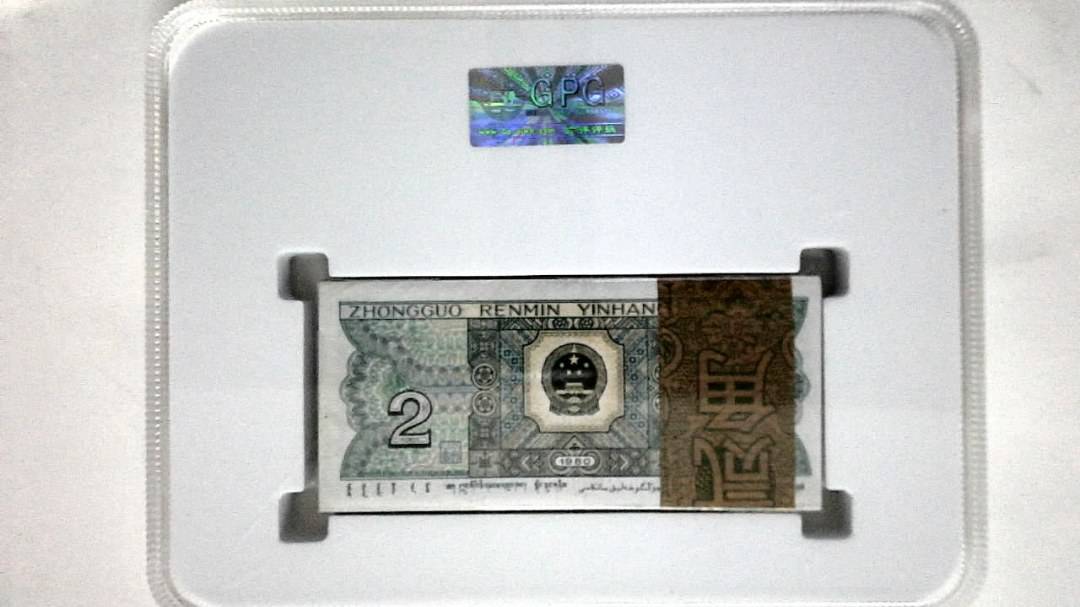 1980年贰角(综合评分)