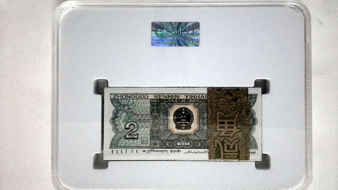 1980年贰角(综合评分)