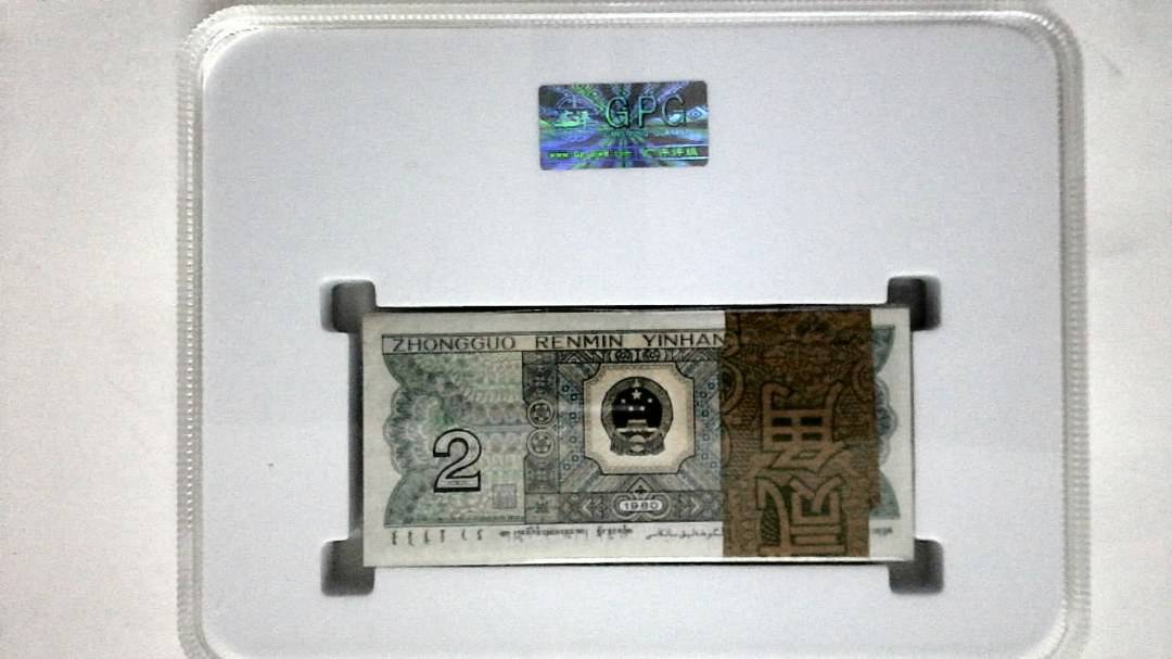 1980年贰角(综合评分)