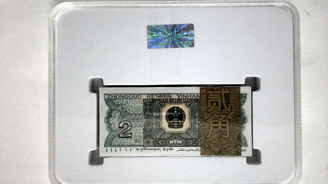 1980年贰角(综合评分)