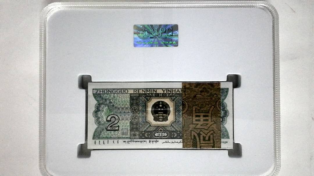 1980年贰角(综合评分)