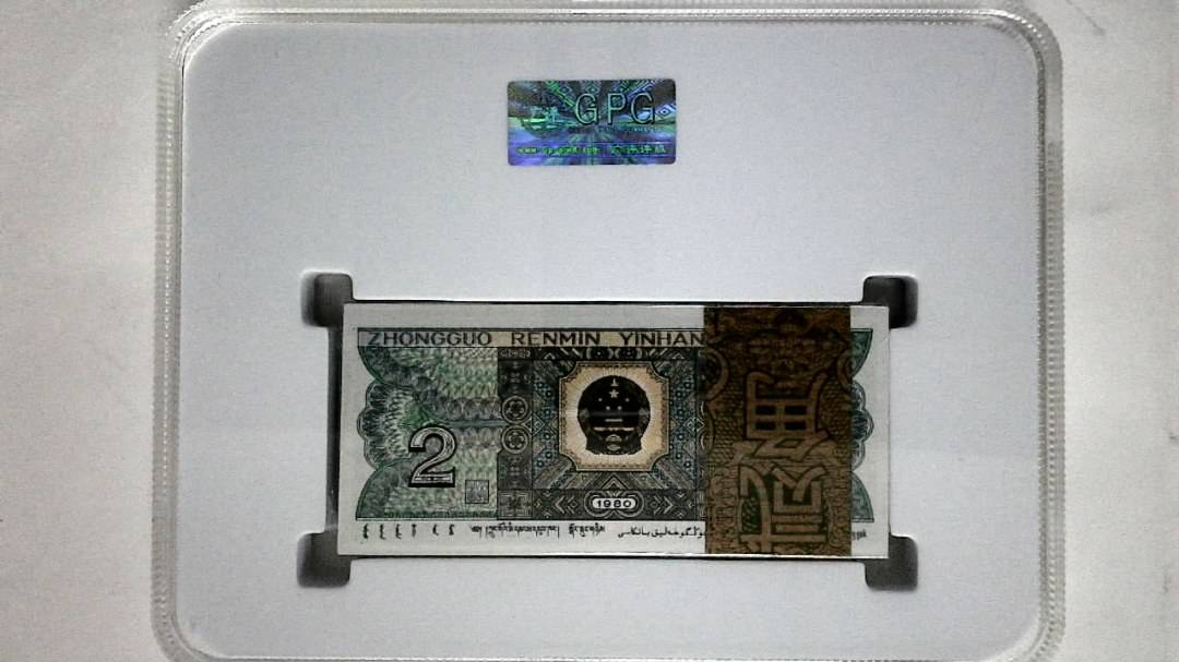 1980年贰角(综合评分)