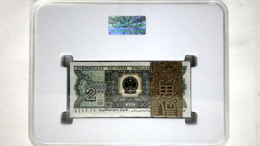 1980年贰角(综合评分)